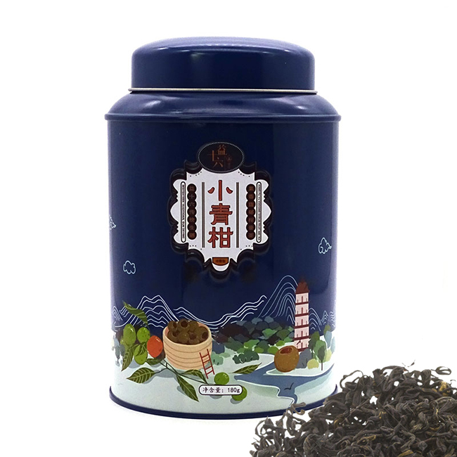 雙蓋小青柑茶葉鐵罐定制