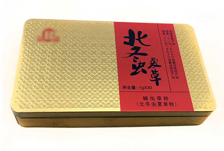 冬蟲(chóng)夏草保健品鐵盒