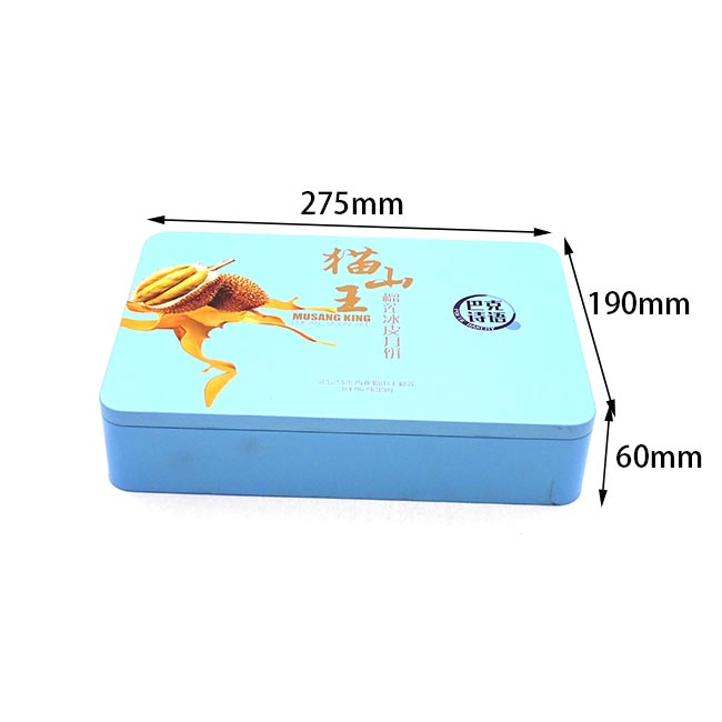 四粒裝月餅鐵盒包裝尺寸
